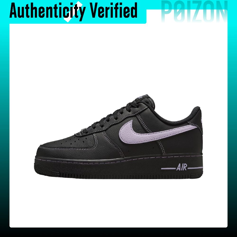 Nike Shoes Air Force 1 - Nike Air Force 1 Atmungsaktive Low-Top-Skateboardschuhe