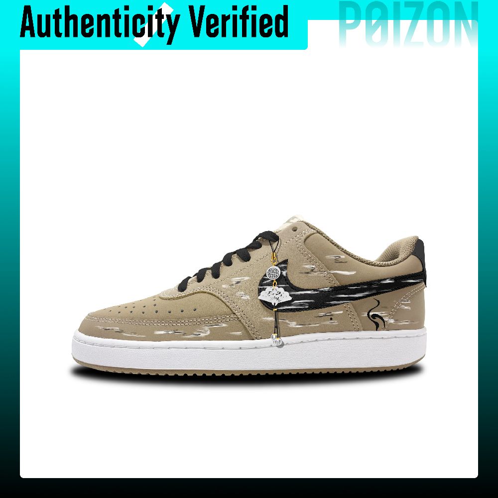 Nike Air Force 1 Skate-Schuhe, – Nike Shoes Air Force 1 Bewertung und Preis