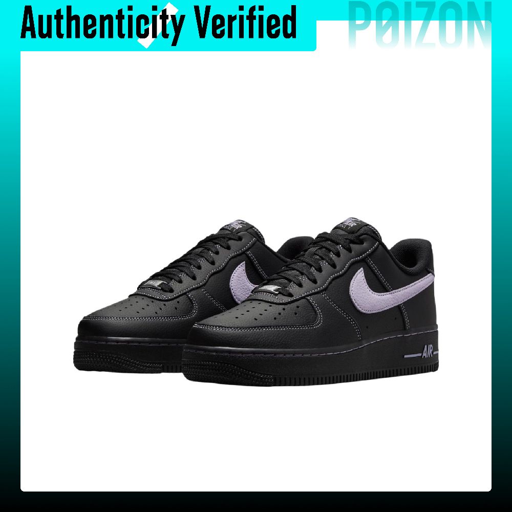 Nike Air Force 1 Atmungsaktive – Nike Shoes Air Force 1 Bewertung und Preis